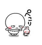 毎日ひねくれ♡すねまるのスタンプ（個別スタンプ：37）