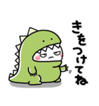 毎日ひねくれ♡すねまるのスタンプ（個別スタンプ：39）