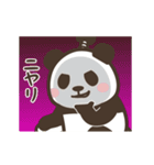 【悪代官】動く！パンダン ミニ（個別スタンプ：7）