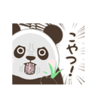 【悪代官】動く！パンダン ミニ（個別スタンプ：12）