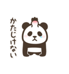 【悪代官】動く！パンダン ミニ（個別スタンプ：16）