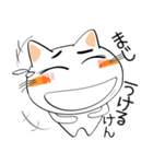 九州のことば★しろネコ（個別スタンプ：15）