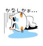 九州のことば★しろネコ（個別スタンプ：19）