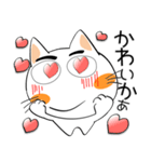 九州のことば★しろネコ（個別スタンプ：22）
