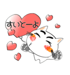 九州のことば★しろネコ（個別スタンプ：23）