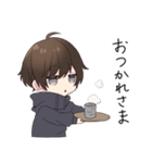 メンヘラくん。11（個別スタンプ：8）