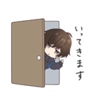 メンヘラくん。11（個別スタンプ：9）