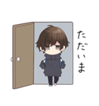 メンヘラくん。11（個別スタンプ：11）