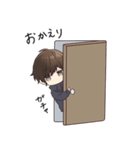 メンヘラくん。11（個別スタンプ：12）