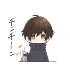 メンヘラくん。11（個別スタンプ：13）