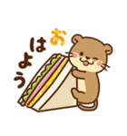 コツメカワウソ♡毎日使える言葉（個別スタンプ：1）