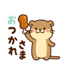 コツメカワウソ♡毎日使える言葉（個別スタンプ：2）