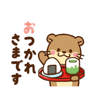 コツメカワウソ♡毎日使える言葉（個別スタンプ：3）