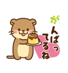 コツメカワウソ♡毎日使える言葉（個別スタンプ：4）