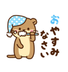 コツメカワウソ♡毎日使える言葉（個別スタンプ：8）