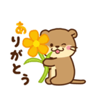 コツメカワウソ♡毎日使える言葉（個別スタンプ：9）
