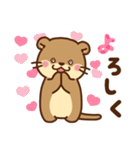 コツメカワウソ♡毎日使える言葉（個別スタンプ：11）