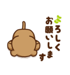コツメカワウソ♡毎日使える言葉（個別スタンプ：12）
