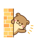 コツメカワウソ♡毎日使える言葉（個別スタンプ：18）