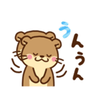 コツメカワウソ♡毎日使える言葉（個別スタンプ：19）