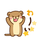 コツメカワウソ♡毎日使える言葉（個別スタンプ：21）