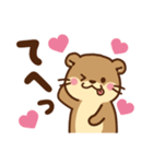 コツメカワウソ♡毎日使える言葉（個別スタンプ：22）