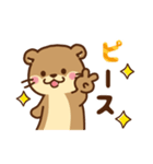 コツメカワウソ♡毎日使える言葉（個別スタンプ：23）