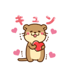 コツメカワウソ♡毎日使える言葉（個別スタンプ：26）