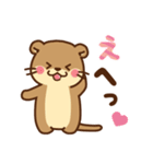 コツメカワウソ♡毎日使える言葉（個別スタンプ：27）