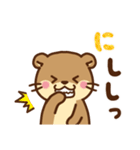 コツメカワウソ♡毎日使える言葉（個別スタンプ：30）