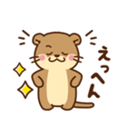 コツメカワウソ♡毎日使える言葉（個別スタンプ：31）
