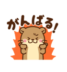 コツメカワウソ♡毎日使える言葉（個別スタンプ：32）