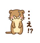 コツメカワウソ♡毎日使える言葉（個別スタンプ：35）
