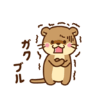 コツメカワウソ♡毎日使える言葉（個別スタンプ：36）