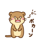 コツメカワウソ♡毎日使える言葉（個別スタンプ：37）