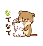 コツメカワウソ♡毎日使える言葉（個別スタンプ：39）