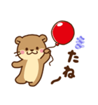 コツメカワウソ♡毎日使える言葉（個別スタンプ：40）