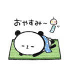 ぐーたらぱんだ5【夏】（個別スタンプ：10）