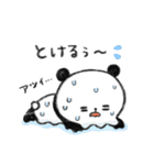 ぐーたらぱんだ5【夏】（個別スタンプ：15）
