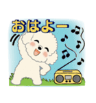 ふわふわトイプーさん達のスタンプ♡夏編（個別スタンプ：1）