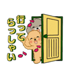 ふわふわトイプーさん達のスタンプ♡夏編（個別スタンプ：6）