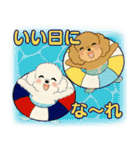ふわふわトイプーさん達のスタンプ♡夏編（個別スタンプ：8）