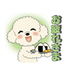 ふわふわトイプーさん達のスタンプ♡夏編（個別スタンプ：26）