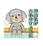 ふわふわトイプーさん達のスタンプ♡夏編（個別スタンプ：28）