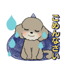 ふわふわトイプーさん達のスタンプ♡夏編（個別スタンプ：34）