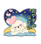 ふわふわトイプーさん達のスタンプ♡夏編（個別スタンプ：40）