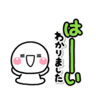 敬語デカ文字♡毎日使えるしろまるスタンプ（個別スタンプ：1）