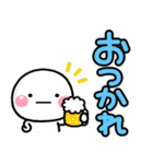 敬語デカ文字♡毎日使えるしろまるスタンプ（個別スタンプ：5）