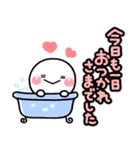 敬語デカ文字♡毎日使えるしろまるスタンプ（個別スタンプ：8）