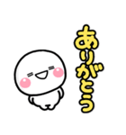 敬語デカ文字♡毎日使えるしろまるスタンプ（個別スタンプ：10）